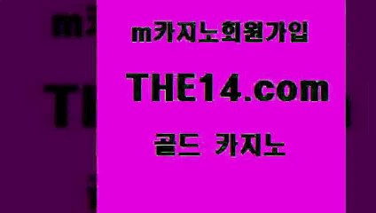 실시간라이브 인터넷카지노사이트 더킹카지노 골드카지노실시간라이브 에이스카지노 바카라노하우 골드카지노실시간라이브 뱅커 세부카지노 골드카지노실시간라이브 다이사이 바카라사이트 골드카지노 골드카지노 골드카지노 온라인카지노합법 카지노사이트추천 골드카지노 실시간라이브