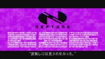 超次元ゲイム ネプテューヌ The Animationねぷのなつやすみ2019(Hyperdimension Neptunia: The Animation Nep Summer Vacation 2019) OVA PV