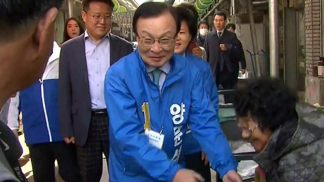 4·3 보궐선거 앞둔 마지막 주말...여야, 막판 총력전 / YTN