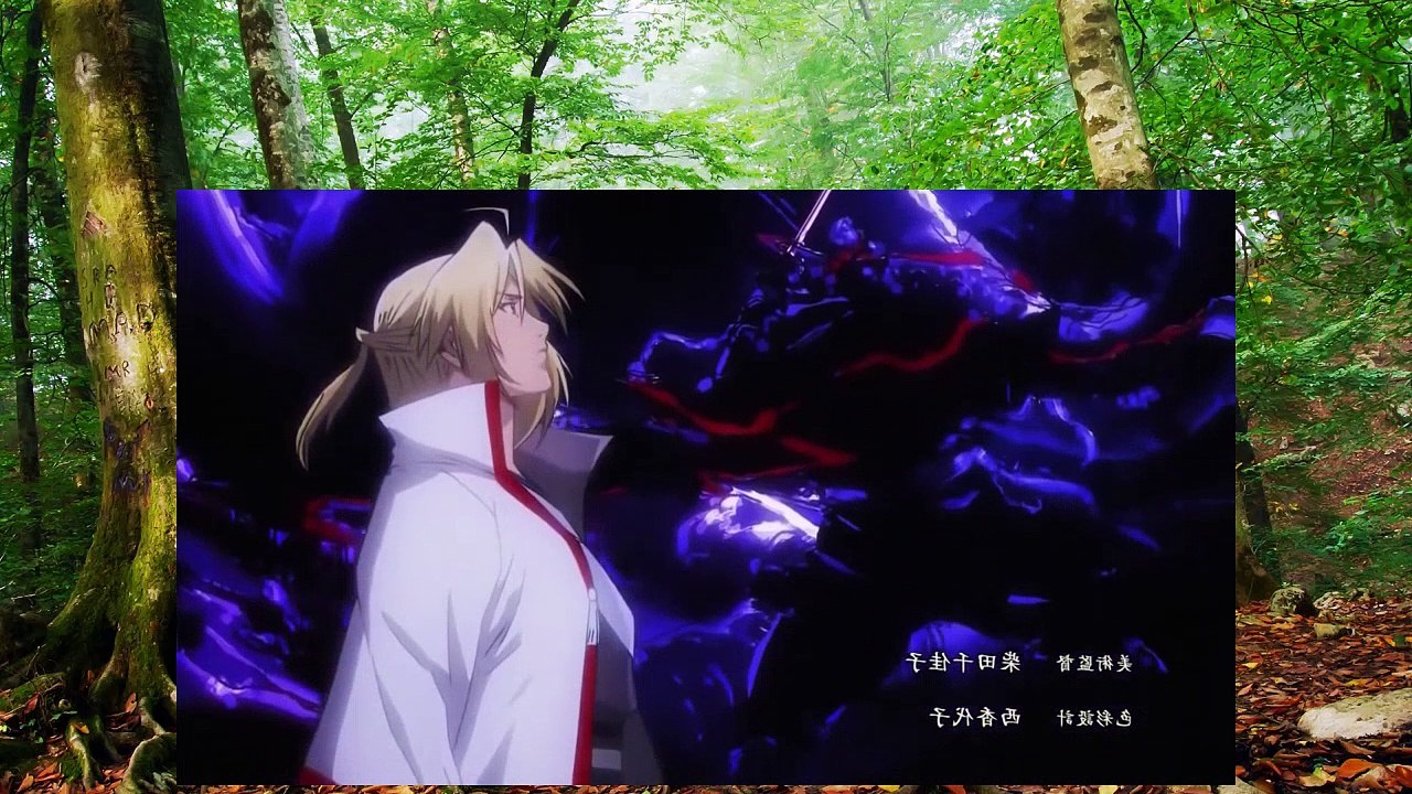 Reikenzan E 14 VOSTFR