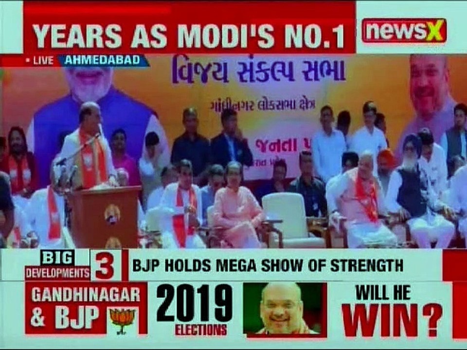 Polls 2019: Top NDA Leaders At Amit Shah's Rally In Ahmedabad, LS Nomination in Gandhinagar