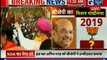 Lok Sabha Elections 2019 Live: Amit Shah to file nomination from Gandhinangar; अमित शाह रोड शो