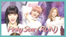 [HOT] GWSN - Pinky Star(RUN) ,  공원소녀 - Pinky Star(RUN) Show Music core 20190330