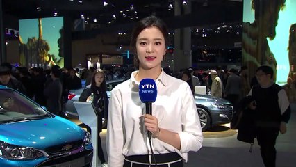 [날씨] 주말 비바람 '쌩쌩'...실내 나들이 즐겨요! / YTN