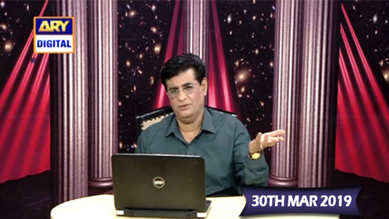 Sitaron Ki Baat Humayun Ke Sath - 30th March 2019