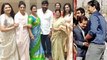Tollywood Stars Chiranjeevi,Prabhas At Venkatesh Daughter Wedding reception