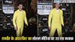 रणवीर सिंह ने इवेंट में पहने ऐसे कपड़े कि उड़ रहा मजाक