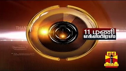 திமுக தேர்தல் வாக்குறுதி :  டி. ஆர். பாலு விளக்கம்