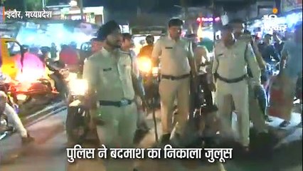 पुलिस ने निकाला जुलूस