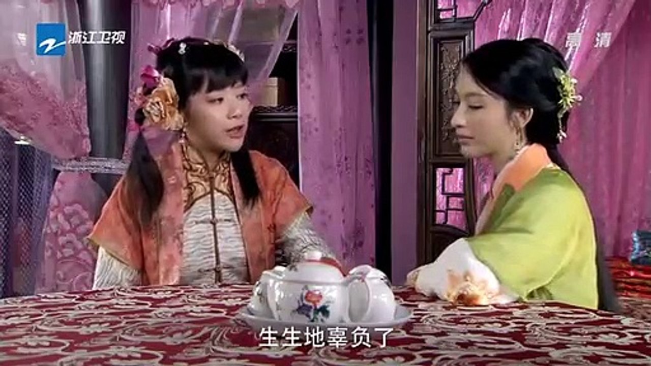 TỨ ĐẠI TÀI TỬ GIANG NAM tập 7 - The Four Scholars of Jiangnan