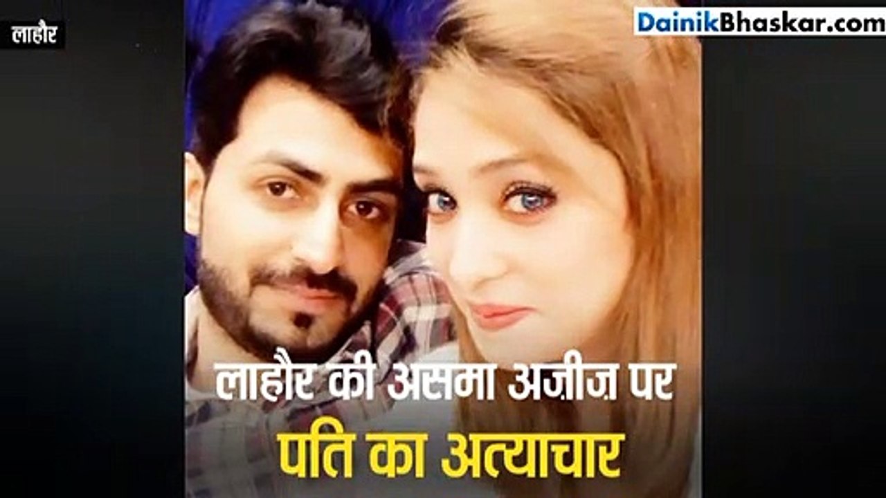 दोस्तों के सामने नाचने से मना किया तो पति ने महिला को गंजा कर दिया, वीडियो वायरल
