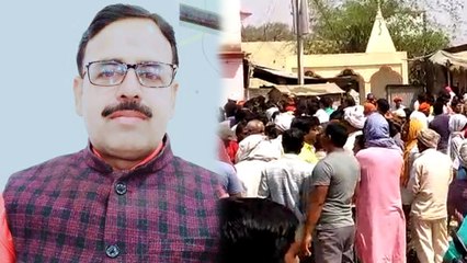 भाजपा नेता की तीन गोली मारकर हत्या, परिजनों ने शव रखकर लगाया जाम