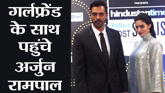Arjun Rampal & Gabriella Demetriades looks prefect at India’s Most Stylish Awards 2019 | FilmiBeat