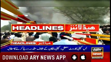 Headlines ARYNews 1400 30th March 2019