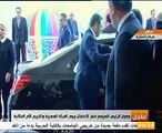 .. لحظة وصول الرئيس السيسى مقر احتفالية تكريم المرأة المصرية