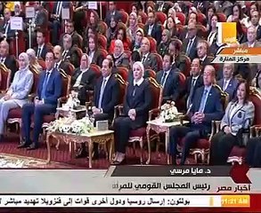 مايا مرسى: السيسى المدافع الأول عن حقوق المرأة المصرية