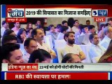 India News Rajasthan Manch, MLA Sanganer Constituency Ghanshyam Tiwari speaks on 2019 lok sabha election