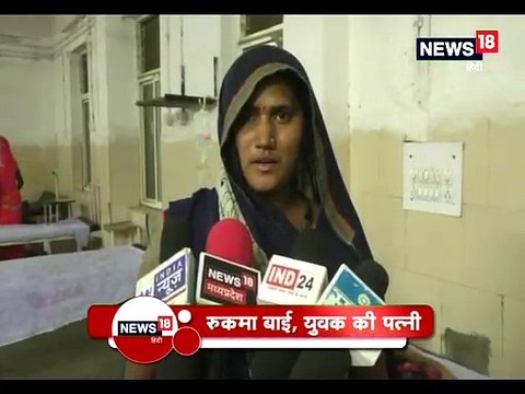 पुलिस पिटाई से युवक गंभीर रूप से घायल, 15 हजार घूस लेकर छोड़ने का आरोप -The youth was seriously injured by police beating, Allegations of taken bribe of 15 thousand for leaving