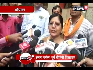 VIDEO: बीजेपी नेता की फिसली जुबान, कहा- धार सीट हारने की बन रही है योजना-