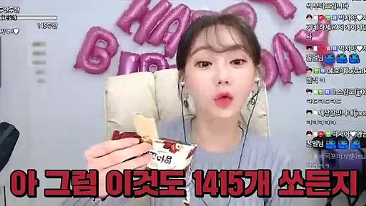 (진도출장마사지) ##P 100%후불-【 Ø1Ø↔6648↔8529카톡SBS88】진도출장안마, 진도출장안마후기, 진도출장안마'만족τ진도출장안마'만족도1위 20대여대생의 최상위 서비스