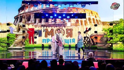 Юлий Цезарь 'В гостях у Дмитрия Гордона' - Моя Провинция - Лига Смеха 2019 пятый сезон