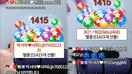(고흥출장마사지) ##P 100%후불-【 Ø1Ø↔6648↔8529카톡SBS88】고흥출장안마, 고흥출장안마후기, 고흥출장안마'만족τ고흥출장안마'만족도1위 20대여대생의 최상위 서비스
