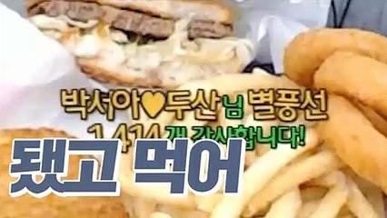 (강진출장마사지) ##P 100%후불-【 Ø1Ø↔6648↔8529카톡SBS88】강진출장안마, 강진출장안마후기, 강진출장안마'만족τ강진출장안마'만족도1위 20대여대생의 최상위 서비스