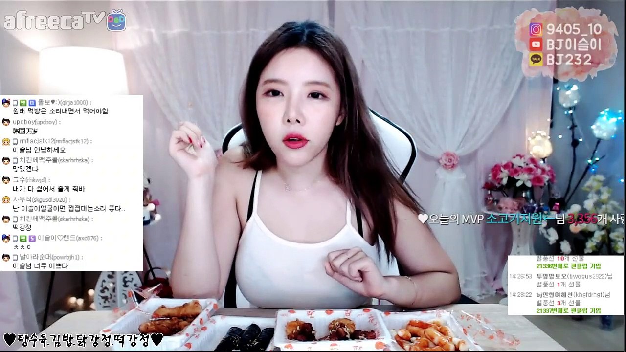 (전주출장마사지) ##P 100%후불-【 Ø1Ø↔6648↔8529카톡SBS88】전주출장안마, 전주출장안마후기, 전주출장안마'만족τ전주출장안마'만족도1위 20대여대생의 최상위 서비스