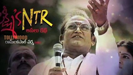 లక్ష్మీస్ ఎన్టీఆర్ రిలీజ్ లో ఎన్ని డ్రామాలో ! | Lakshmi's ntr - Tollywood