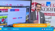 كواليس واستعدادات القطبين للقمة 117 مع الناقد الرياضي عصام شلتوت