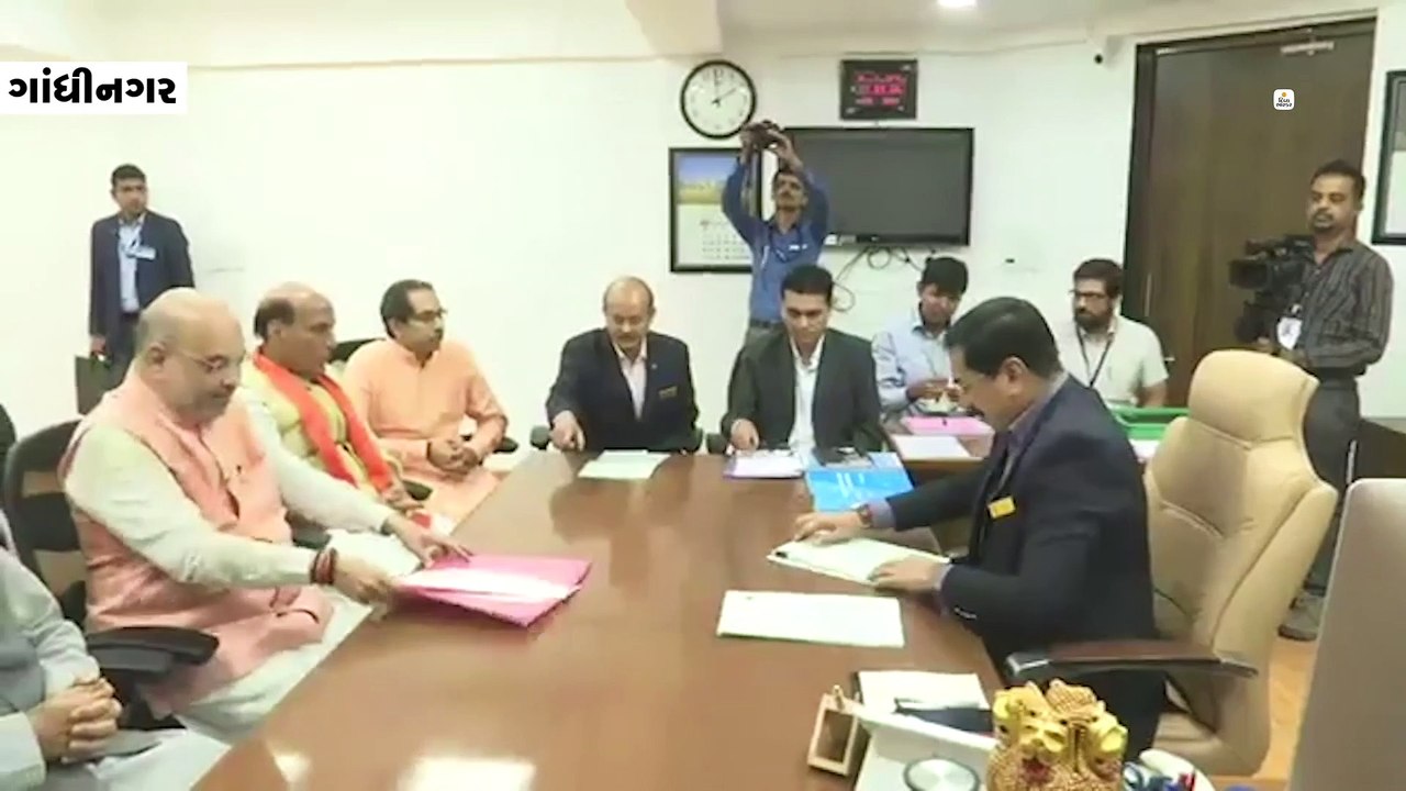 લોકસભા બેઠક માટે  અમિત શાહે ફોર્મ ભર્યું