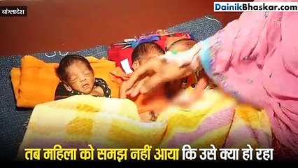पहले बच्चे के पैदा होने के 27 दिन बाद महिला ने दो जुड़वा बच्चों को दिया जन्म
