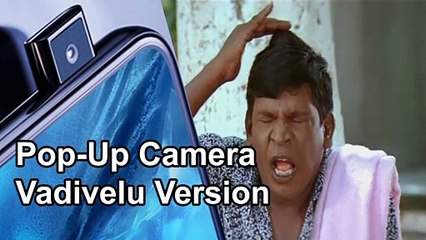 Popup Camera Vadivelu Version