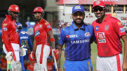 IPL 2019:Punjab vs Mumbai | டாஸ் வென்ற பஞ்சாப், பேட் செய்ய மும்பைக்கு அழைப்பு- வீடியோ