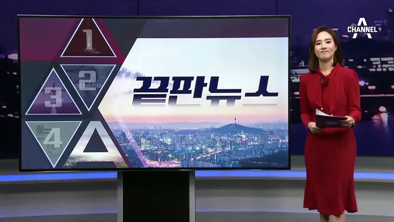 [끝판뉴스]남성 속옷 냄새가 황홀한 아시아 여성?…독일 광고 논란