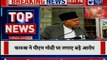 Farooq Abdullah accuses PM Narendra Modi over Pulwama Attack; फारूक अब्दुल्ला ने मोदी पर लगाए आरोप
