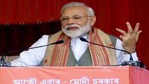 ‘Only a chaiwala can understand the pain of chaiwalas’: PM Modi in Assam | Oneindia News