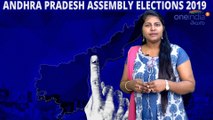 AP Assembly Election 2019 : Chirala Assembly Constituency,Sitting MP, MP Performance Report