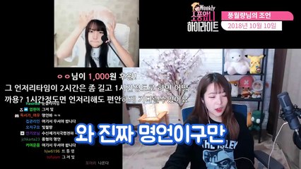 (익산출장마사지) ##P 100%후불-【 Ø1Ø↔6648↔8529카톡SBS88】익산출장안마, 익산출장안마후기, 익산출장안마'만족τ익산출장안마'만족도1위 20대여대생의 최상위 서비스