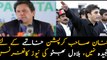 Bilawal criticizes PM Khan during press conference