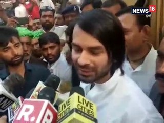 लालू परिवार में दो फाड़, तेजस्वी के प्रत्याशी को चुनौती देने वाले कैंडिडेट को तेजप्रताप का समर्थन