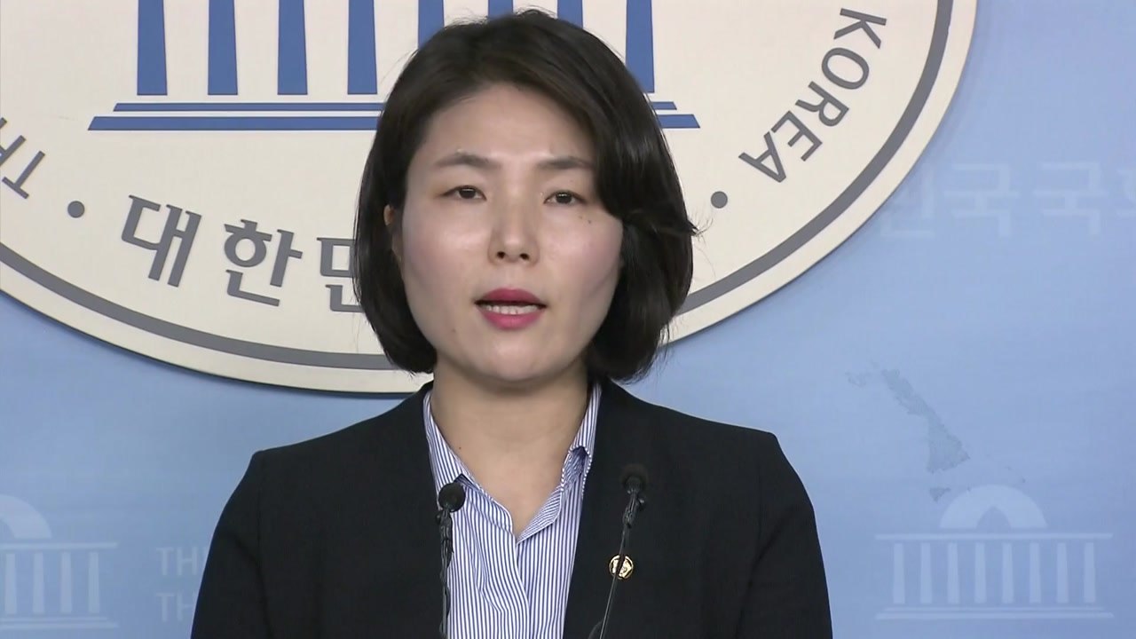 한국·바른미래 "인사 실패 책임져야" vs 민주 "정치 공세 멈춰야" / YTN
