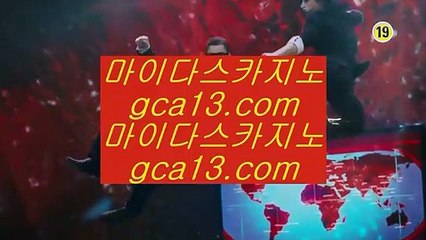 필리핀카지 에이전시  ✅워터프론트     https://www.hasjinju.com  워터프론트  -  마이다스카지노✅  필리핀카지 에이전시