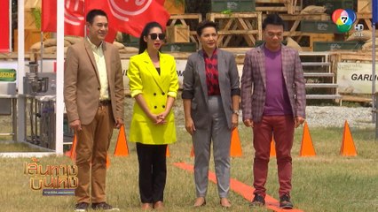 ท้าแดด ท้าลม! ผู้เข้าแข่งขัน MasterChef Thailand ทำอาหารให้นักกีฬาพารามอเตอร์