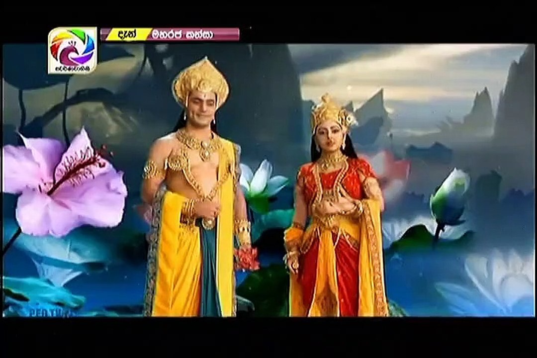 Maharaja Kansa Teledrama - 233 - 30th March 2019