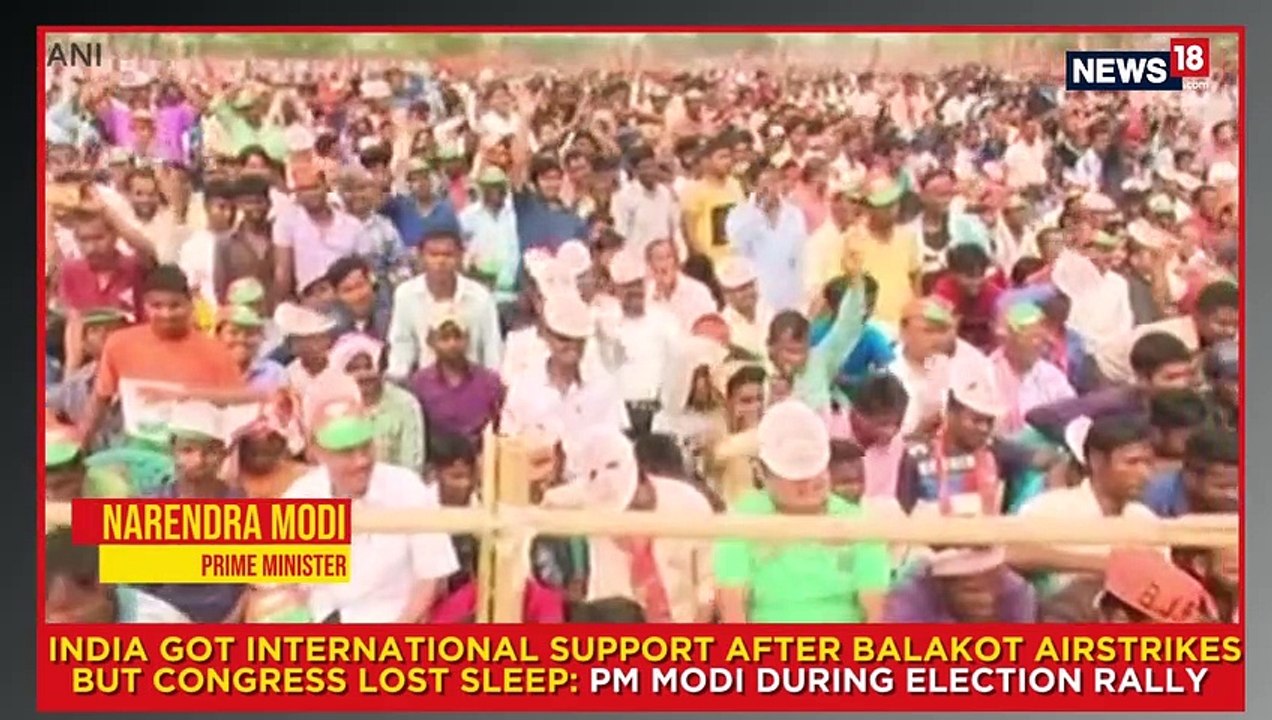 India Got International Support After Balakot Airstrikes But Congress Lost Sleep: PM Modi During Election Rally