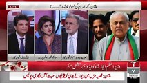 Bahr Haal  – 30th March 2019