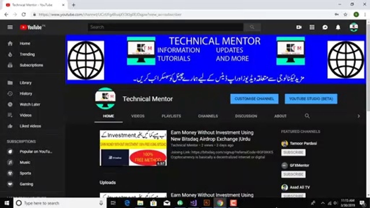 Download Your Google+ Data Before Shut Down | Urdu