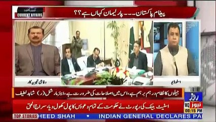Current Affairs – 30th March 2019