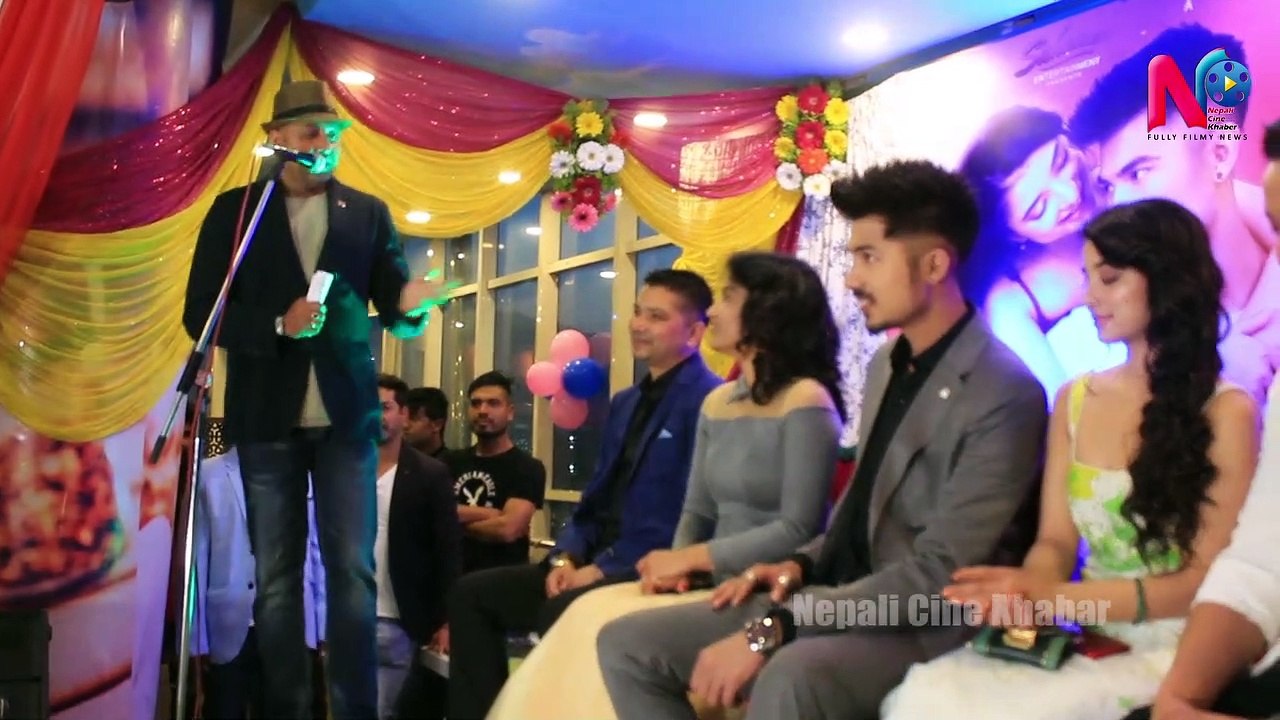 A Mero Hajur 3 Trailer Release event | Nepali Cine Khabar 2019